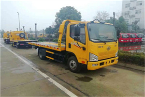 榆树附近24小时救援车电话