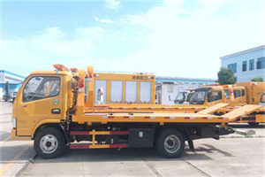 榆树送油救援服务